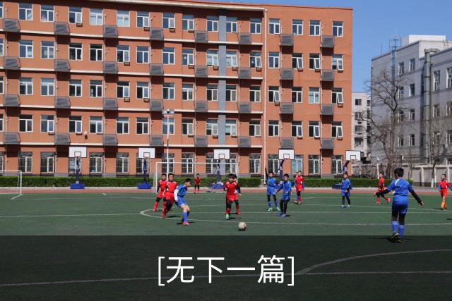 [无下一篇]